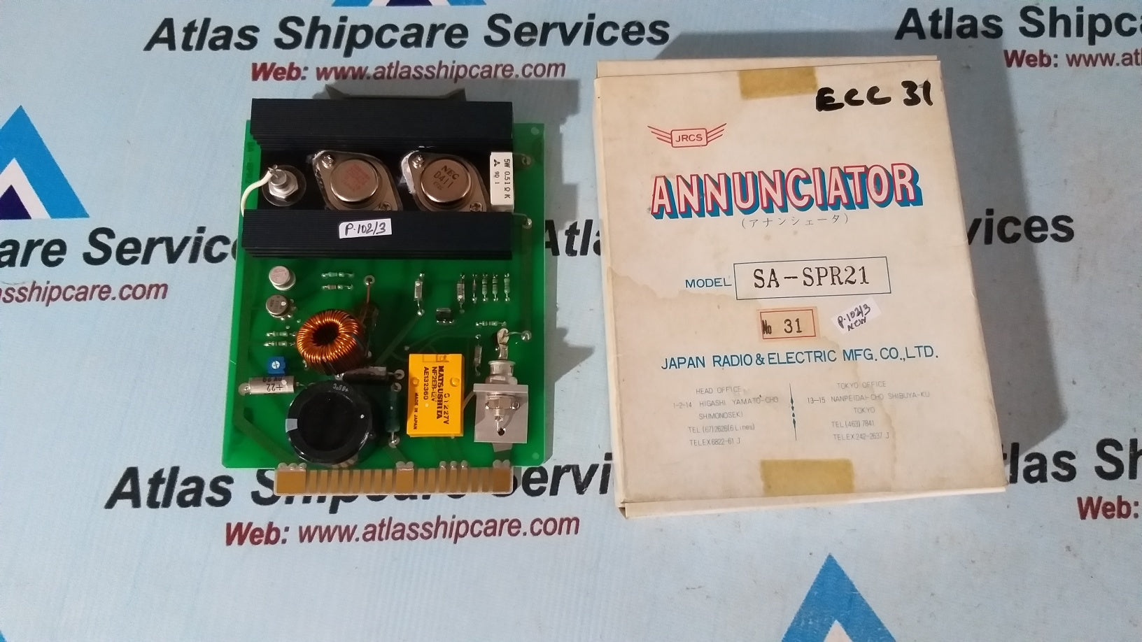 Jrcs SA-SPR21 Annunciator